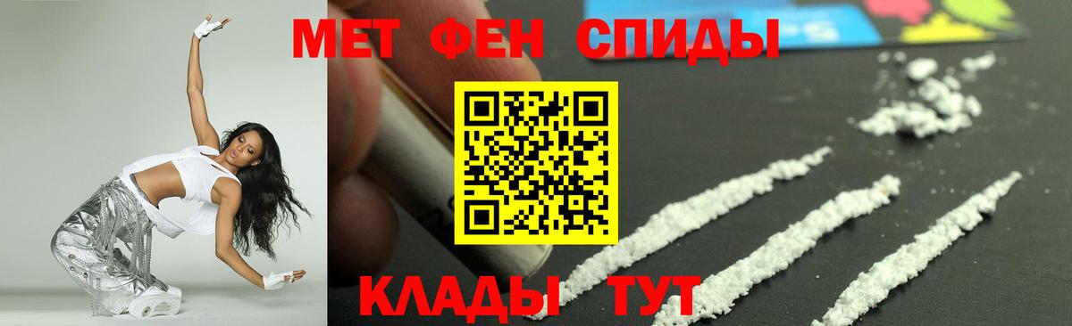 АМФ 98% Кубинка