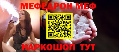 героин Конаково