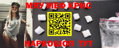 героин Конаково