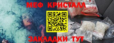 винт Коммунар