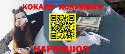 МДПВ Комсомольск-на-Амуре