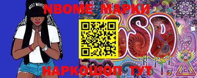 МДПВ Комсомольск-на-Амуре