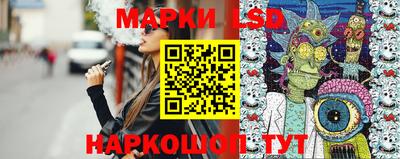 МДПВ Комсомольск-на-Амуре