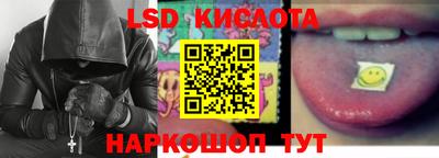 героин Конаково