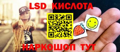 героин Конаково