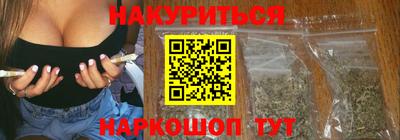 героин Конаково