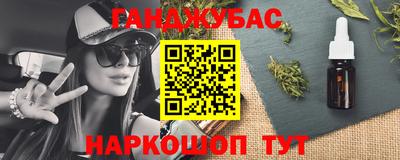 МДПВ Комсомольск-на-Амуре
