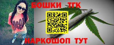 винт Коммунар