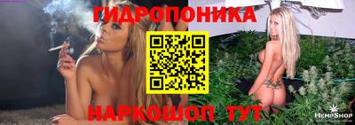 героин Конаково