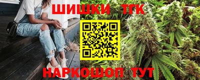 винт Коммунар