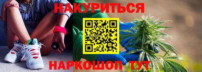 МДПВ Комсомольск-на-Амуре