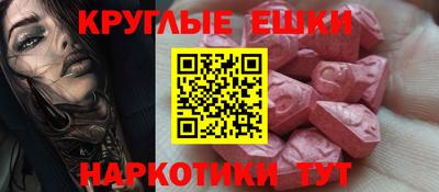 МДПВ Комсомольск-на-Амуре