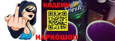 винт Коммунар