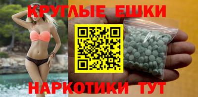 героин Конаково