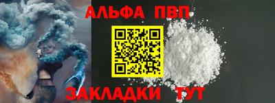 МДПВ Комсомольск-на-Амуре