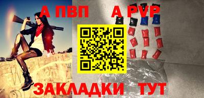 винт Коммунар