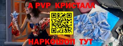 МДПВ Комсомольск-на-Амуре