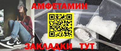 МДПВ Комсомольск-на-Амуре