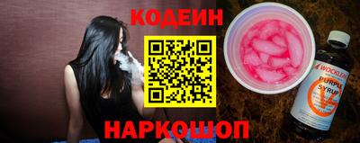 героин Конаково