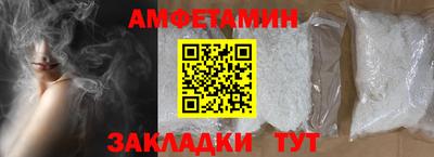 героин Конаково