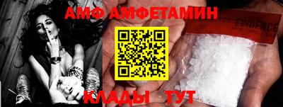 винт Коммунар