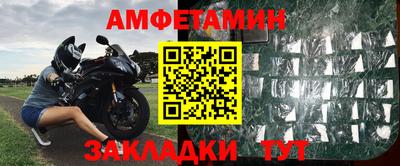 героин Конаково