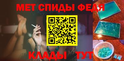 героин Конаково