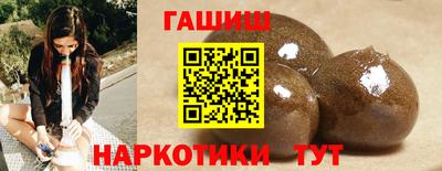 винт Коммунар