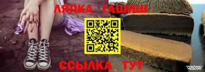 МДПВ Комсомольск-на-Амуре