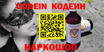 МДПВ Комсомольск-на-Амуре