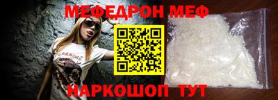 винт Коммунар