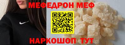 винт Коммунар