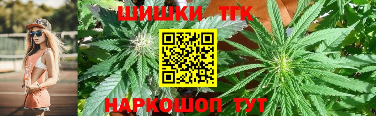 Alpha PVP Кубинка